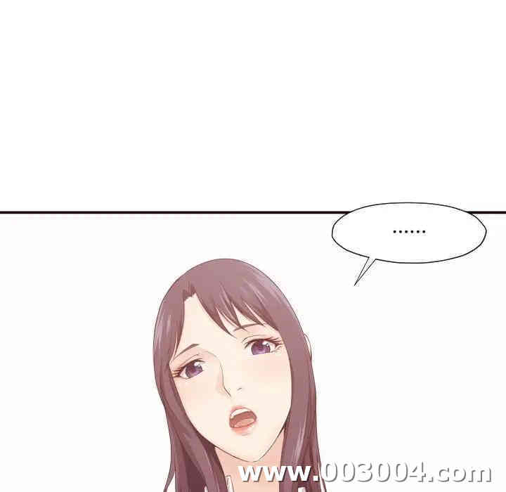 韩国漫画拜托!放过我吧!韩漫_拜托!放过我吧!-第6话在线免费阅读-韩国漫画-第26张图片