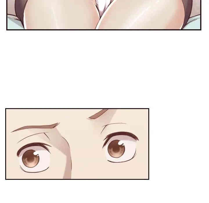 韩国漫画拜托!放过我吧!韩漫_拜托!放过我吧!-第6话在线免费阅读-韩国漫画-第31张图片