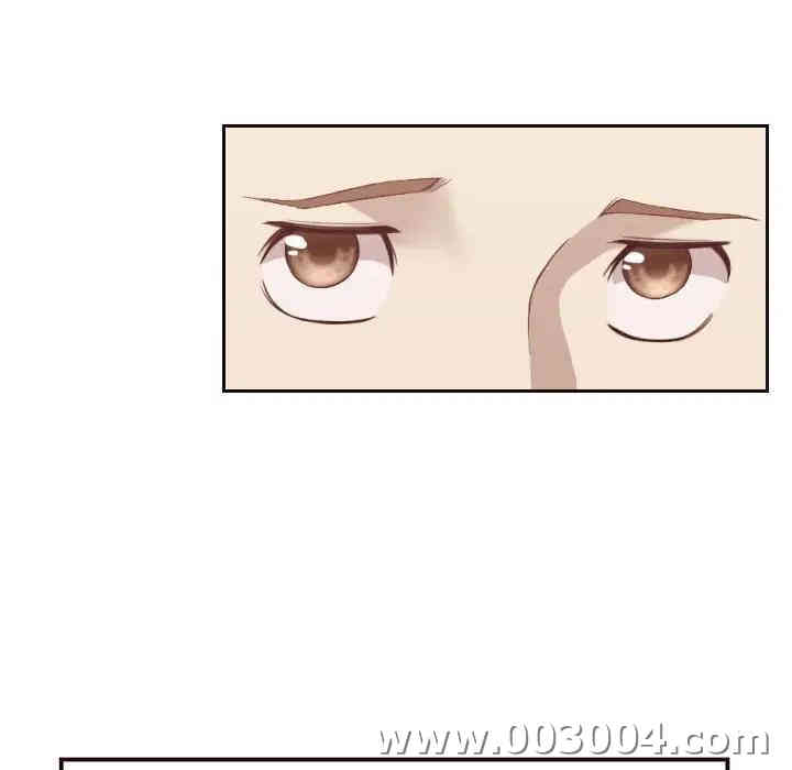 韩国漫画拜托!放过我吧!韩漫_拜托!放过我吧!-第6话在线免费阅读-韩国漫画-第32张图片