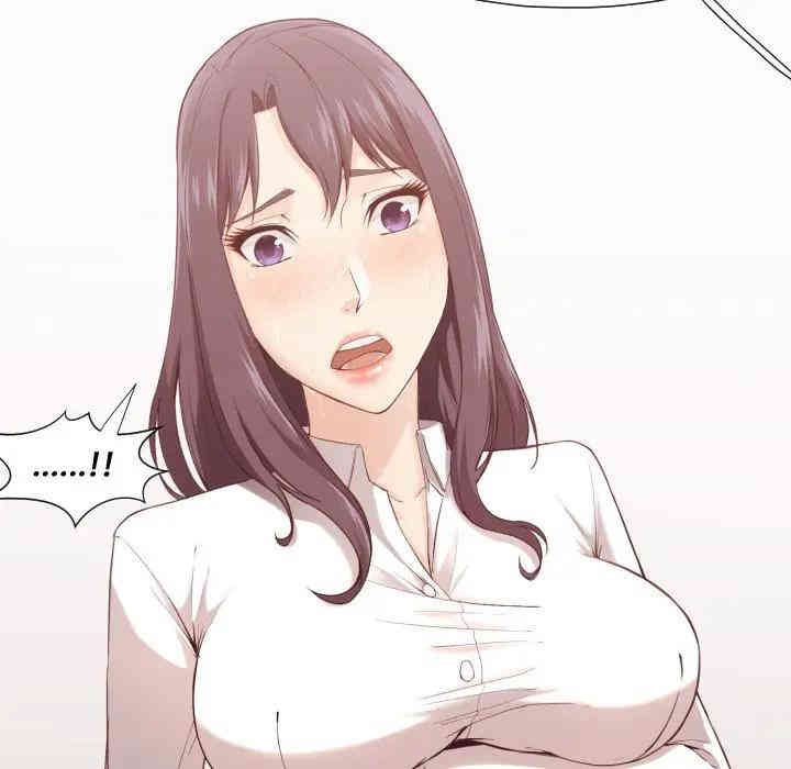 韩国漫画拜托!放过我吧!韩漫_拜托!放过我吧!-第6话在线免费阅读-韩国漫画-第46张图片