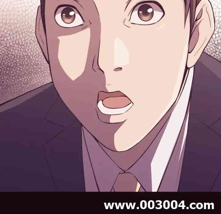 韩国漫画拜托!放过我吧!韩漫_拜托!放过我吧!-第6话在线免费阅读-韩国漫画-第56张图片