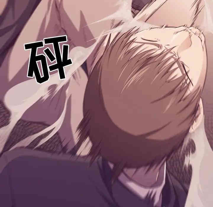 韩国漫画拜托!放过我吧!韩漫_拜托!放过我吧!-第6话在线免费阅读-韩国漫画-第60张图片