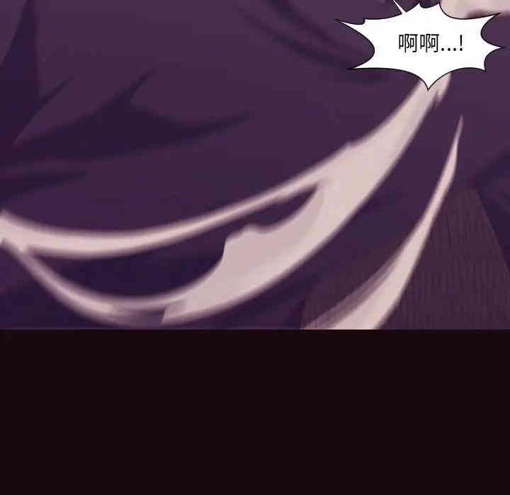韩国漫画拜托!放过我吧!韩漫_拜托!放过我吧!-第6话在线免费阅读-韩国漫画-第61张图片