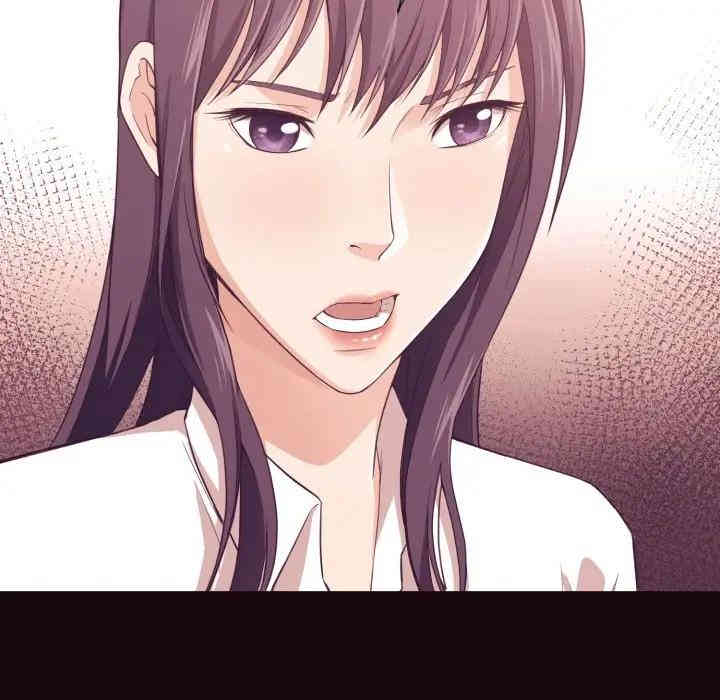 韩国漫画拜托!放过我吧!韩漫_拜托!放过我吧!-第6话在线免费阅读-韩国漫画-第108张图片