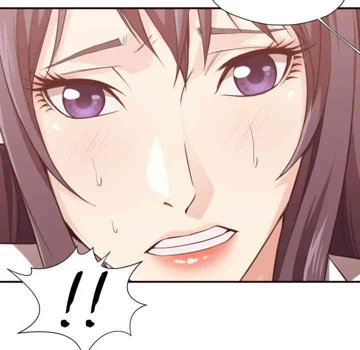 韩国漫画拜托!放过我吧!韩漫_拜托!放过我吧!-第6话在线免费阅读-韩国漫画-第119张图片