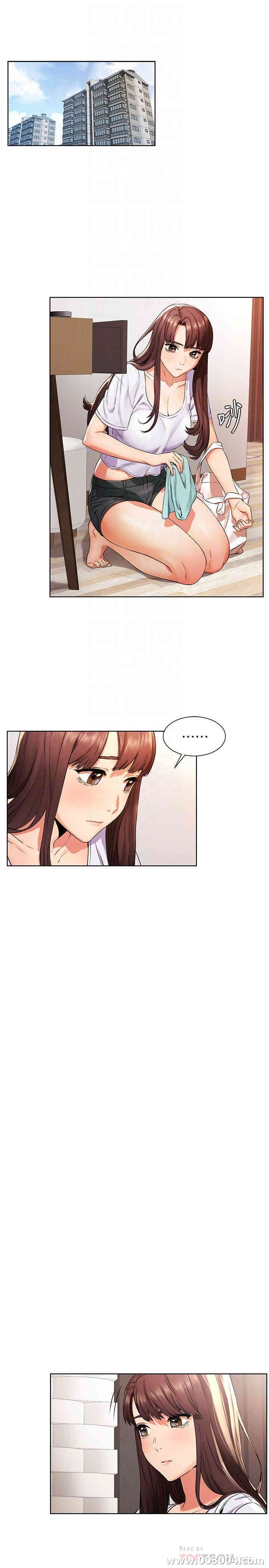 韩国漫画韩漫_冲突-第96话在线免费阅读-韩国漫画-第4张图片