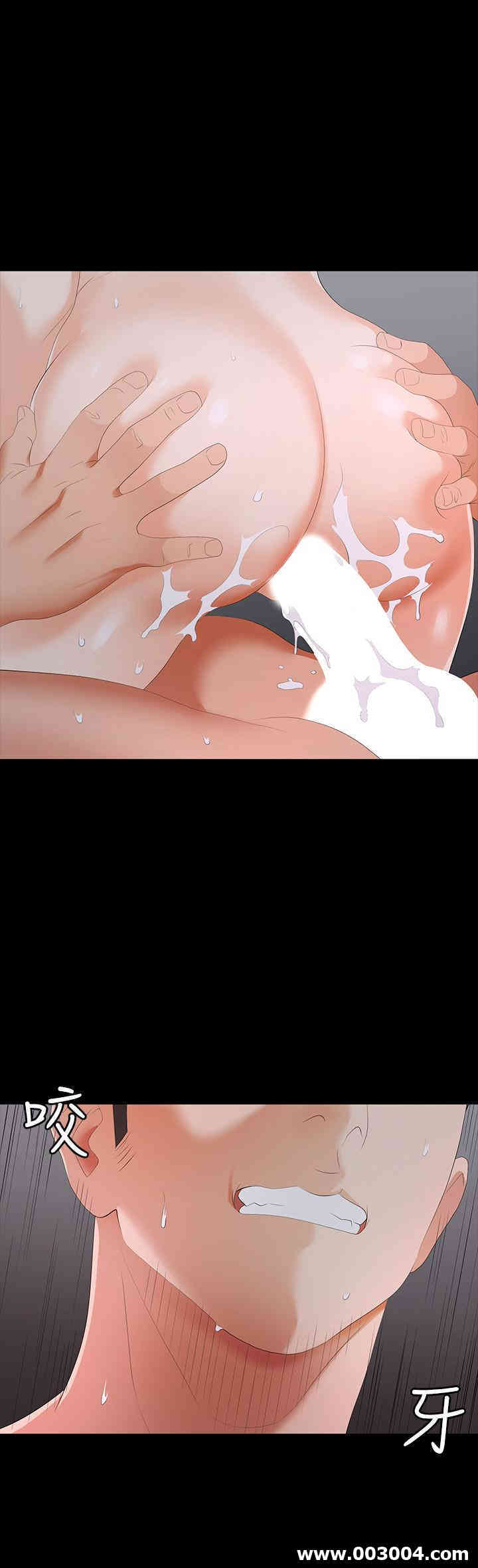 韩国漫画韩漫_交换游戏-第16话在线免费阅读-韩国漫画-第37张图片