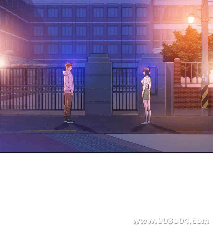 韩国漫画漂亮干姐姐韩漫_漂亮干姐姐-第97话在线免费阅读-韩国漫画-第2张图片