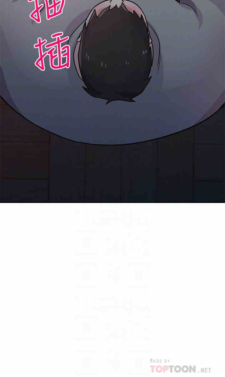 韩国漫画驯服小姨子韩漫_驯服小姨子-第88话在线免费阅读-韩国漫画-第10张图片