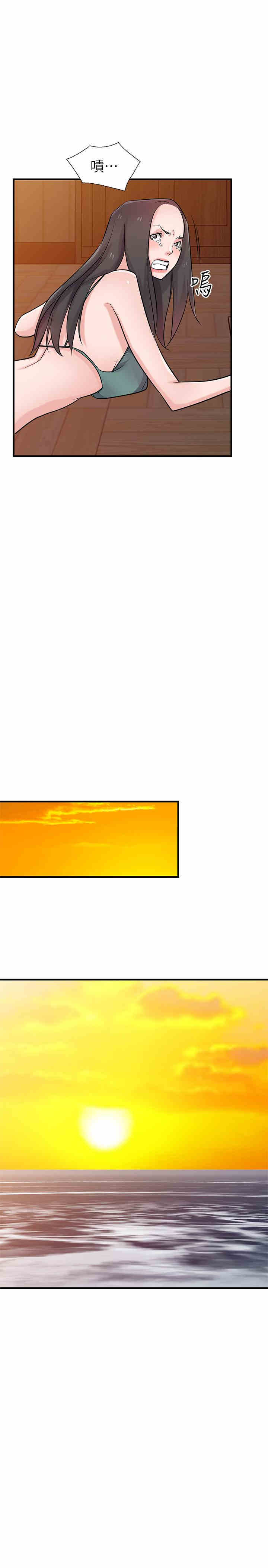 韩国漫画驯服小姨子韩漫_驯服小姨子-第88话在线免费阅读-韩国漫画-第25张图片