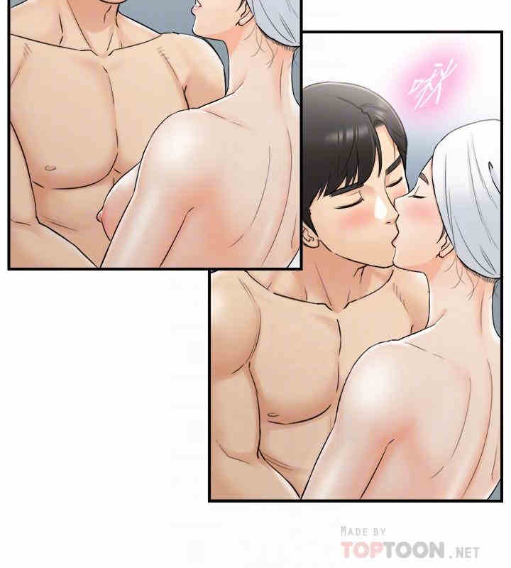 韩国漫画韩漫_正妹小主管-第46话在线免费阅读-韩国漫画-第10张图片