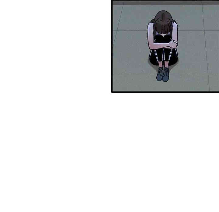 韩国漫画闯入我们家的H先生韩漫_闯入我们家的H先生-第29话在线免费阅读-韩国漫画-第12张图片