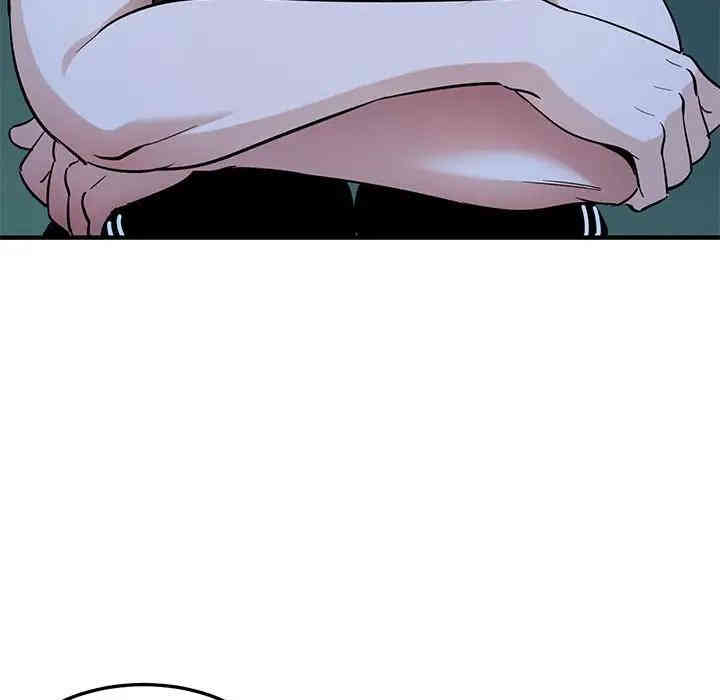 韩国漫画闯入我们家的H先生韩漫_闯入我们家的H先生-第29话在线免费阅读-韩国漫画-第18张图片