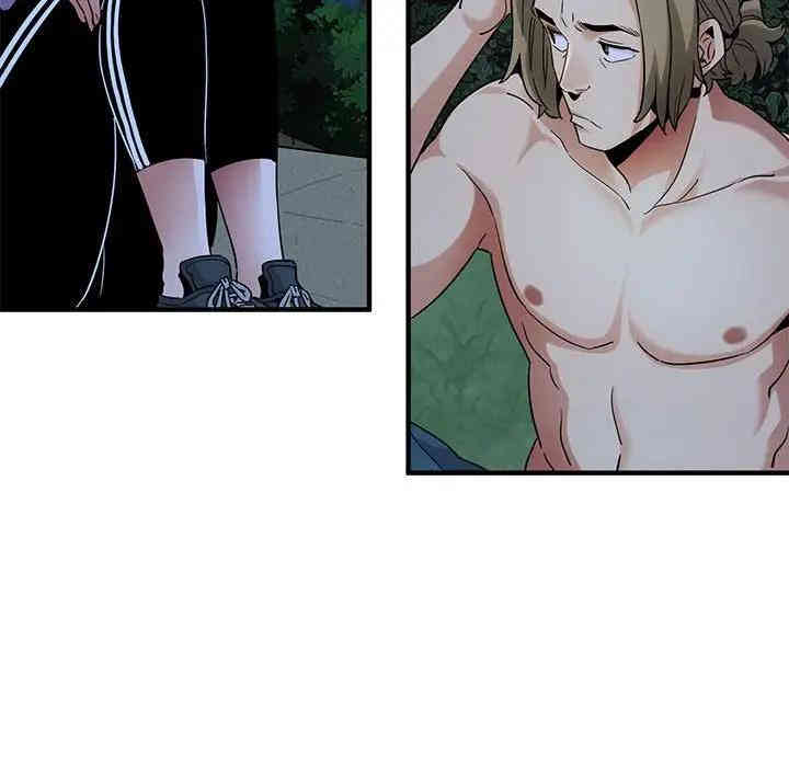 韩国漫画闯入我们家的H先生韩漫_闯入我们家的H先生-第29话在线免费阅读-韩国漫画-第21张图片