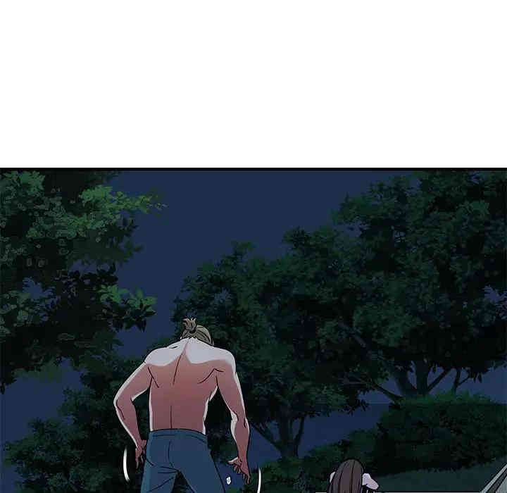 韩国漫画闯入我们家的H先生韩漫_闯入我们家的H先生-第29话在线免费阅读-韩国漫画-第22张图片