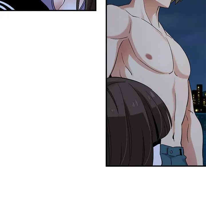 韩国漫画闯入我们家的H先生韩漫_闯入我们家的H先生-第29话在线免费阅读-韩国漫画-第28张图片