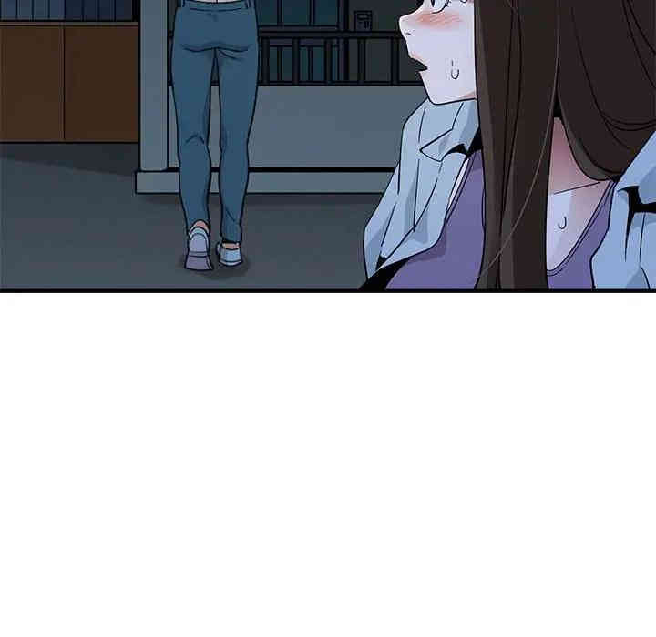 韩国漫画闯入我们家的H先生韩漫_闯入我们家的H先生-第29话在线免费阅读-韩国漫画-第30张图片