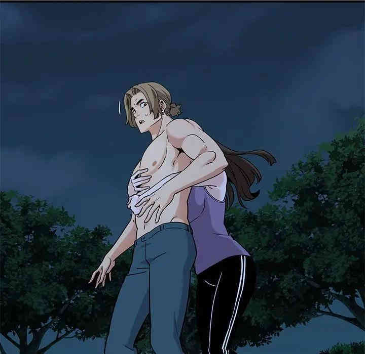 韩国漫画闯入我们家的H先生韩漫_闯入我们家的H先生-第29话在线免费阅读-韩国漫画-第34张图片