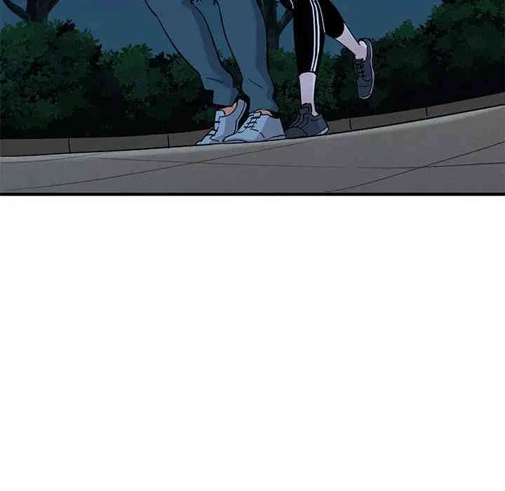 韩国漫画闯入我们家的H先生韩漫_闯入我们家的H先生-第29话在线免费阅读-韩国漫画-第35张图片