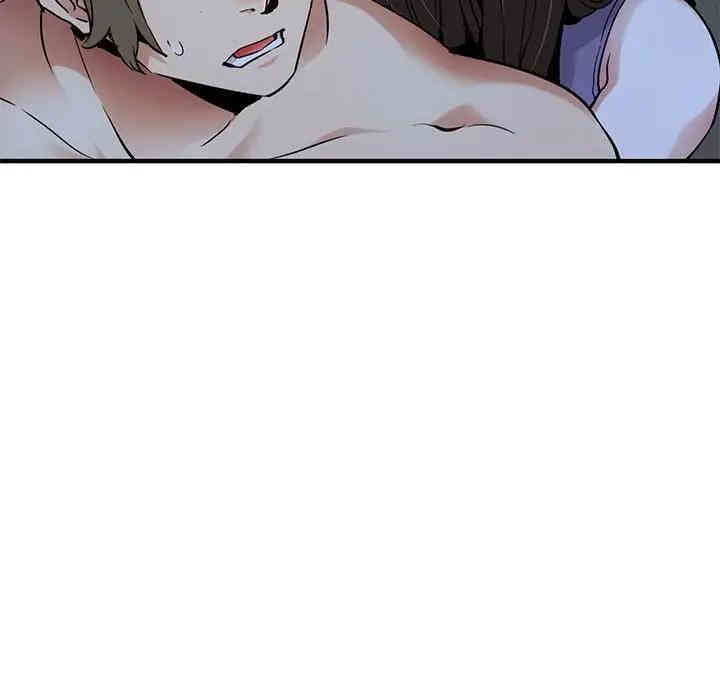 韩国漫画闯入我们家的H先生韩漫_闯入我们家的H先生-第29话在线免费阅读-韩国漫画-第37张图片