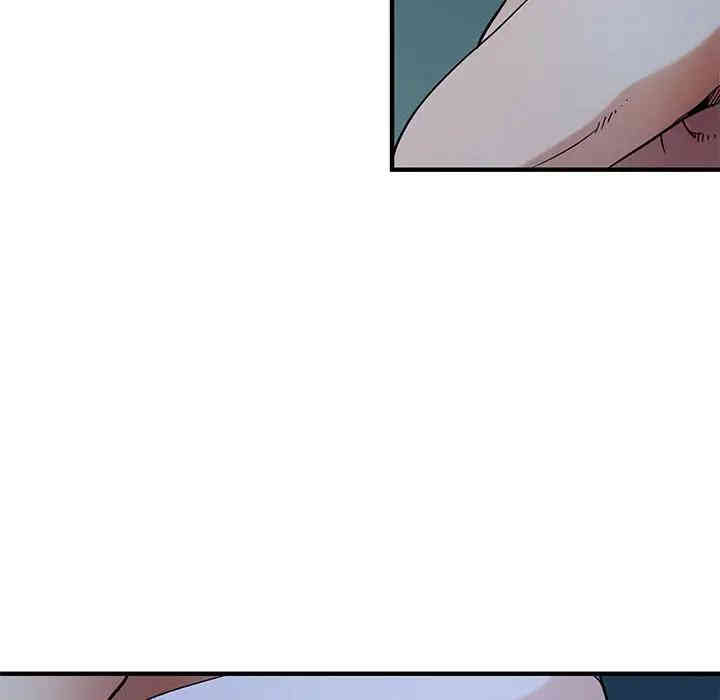 韩国漫画闯入我们家的H先生韩漫_闯入我们家的H先生-第29话在线免费阅读-韩国漫画-第41张图片