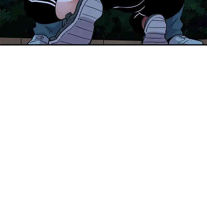 韩国漫画闯入我们家的H先生韩漫_闯入我们家的H先生-第29话在线免费阅读-韩国漫画-第55张图片