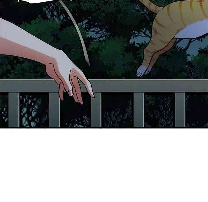 韩国漫画闯入我们家的H先生韩漫_闯入我们家的H先生-第29话在线免费阅读-韩国漫画-第85张图片