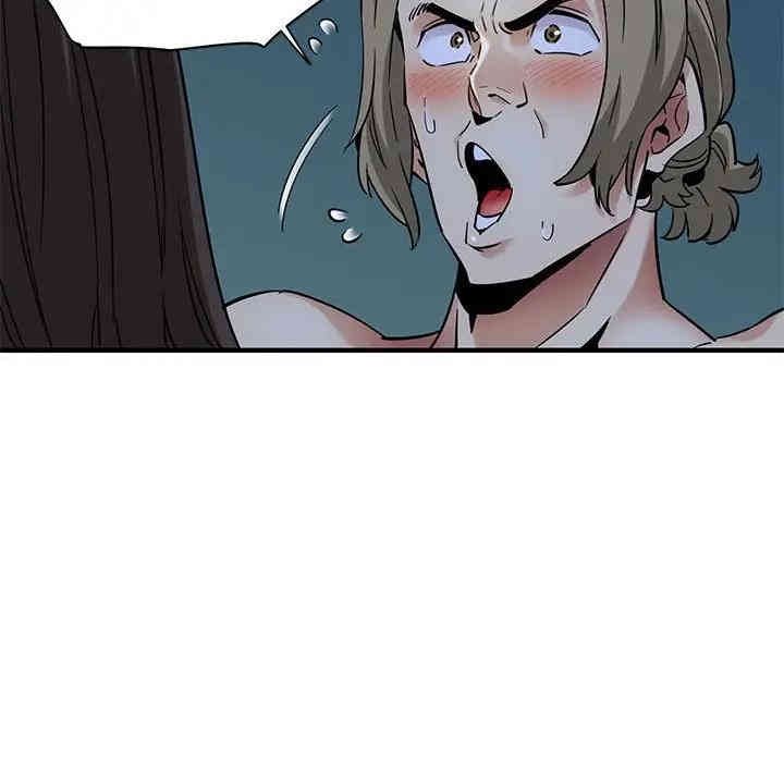 韩国漫画闯入我们家的H先生韩漫_闯入我们家的H先生-第29话在线免费阅读-韩国漫画-第96张图片