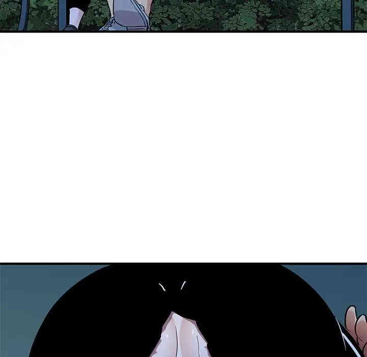 韩国漫画闯入我们家的H先生韩漫_闯入我们家的H先生-第29话在线免费阅读-韩国漫画-第100张图片