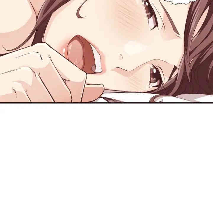 韩国漫画拜托!放过我吧!韩漫_拜托!放过我吧!-第7话在线免费阅读-韩国漫画-第83张图片
