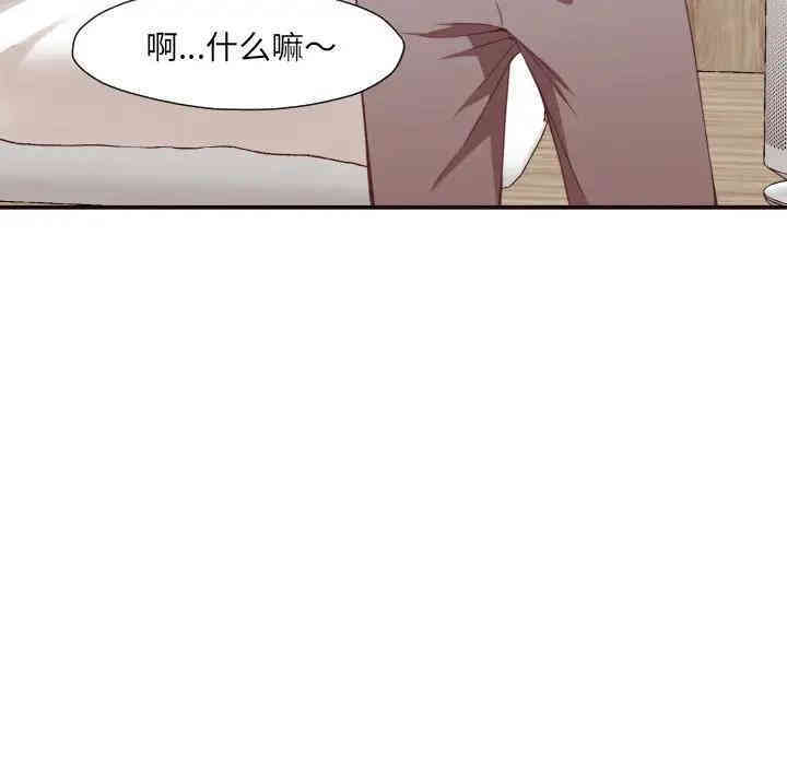 韩国漫画拜托!放过我吧!韩漫_拜托!放过我吧!-第7话在线免费阅读-韩国漫画-第96张图片