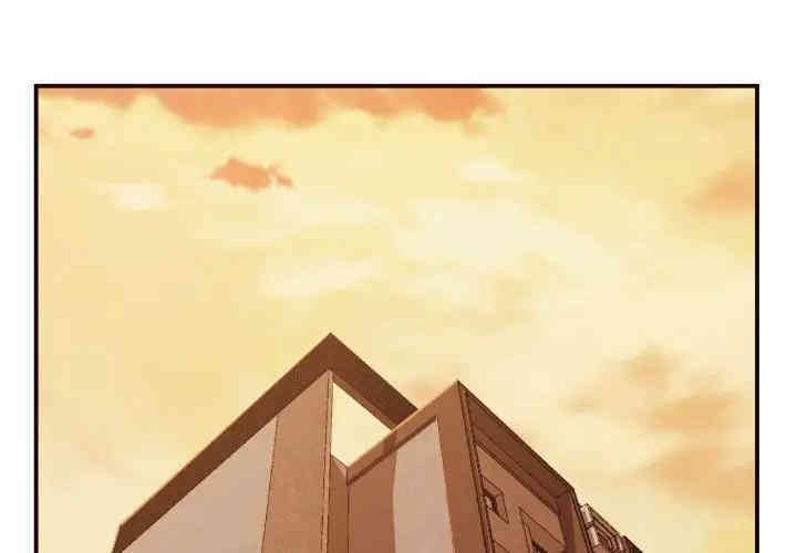 韩国漫画拜托!放过我吧!韩漫_拜托!放过我吧!-第7话在线免费阅读-韩国漫画-第1张图片