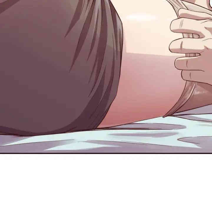 韩国漫画拜托!放过我吧!韩漫_拜托!放过我吧!-第7话在线免费阅读-韩国漫画-第33张图片