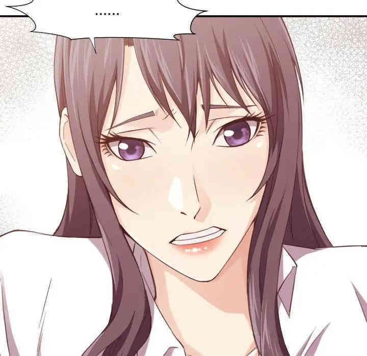 韩国漫画拜托!放过我吧!韩漫_拜托!放过我吧!-第7话在线免费阅读-韩国漫画-第41张图片