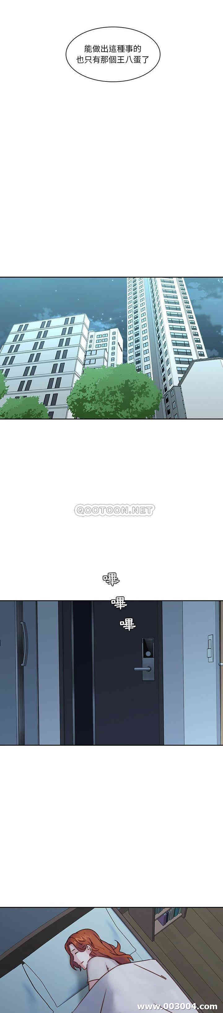 韩国漫画废弃章节韩漫_二十岁--第36话在线免费阅读-韩国漫画-第18张图片