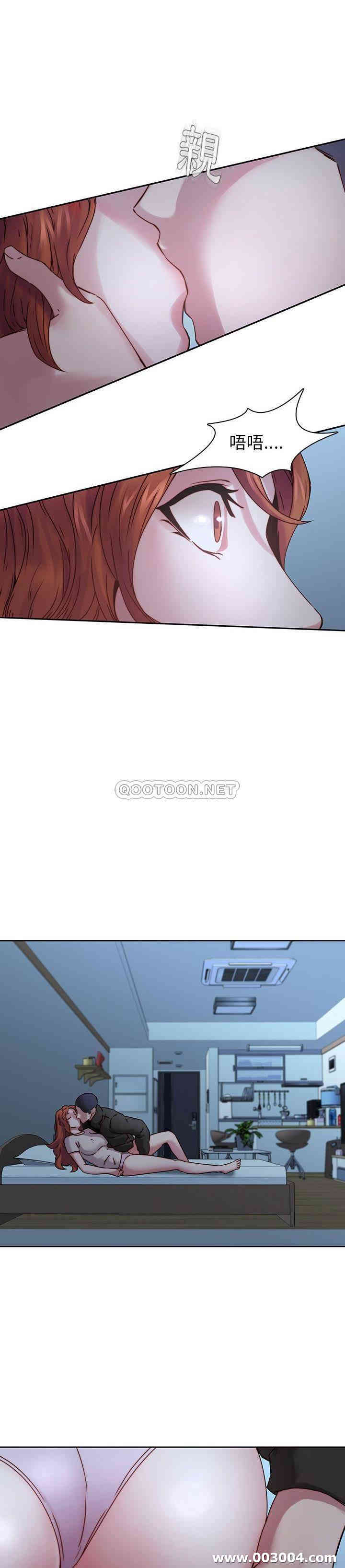 韩国漫画废弃章节韩漫_二十岁--第36话在线免费阅读-韩国漫画-第20张图片