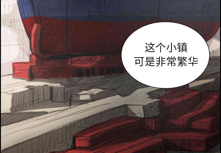 韩国漫画诡秘的姐妹韩漫_诡秘的姐妹-第一话在线免费阅读-韩国漫画-第4张图片