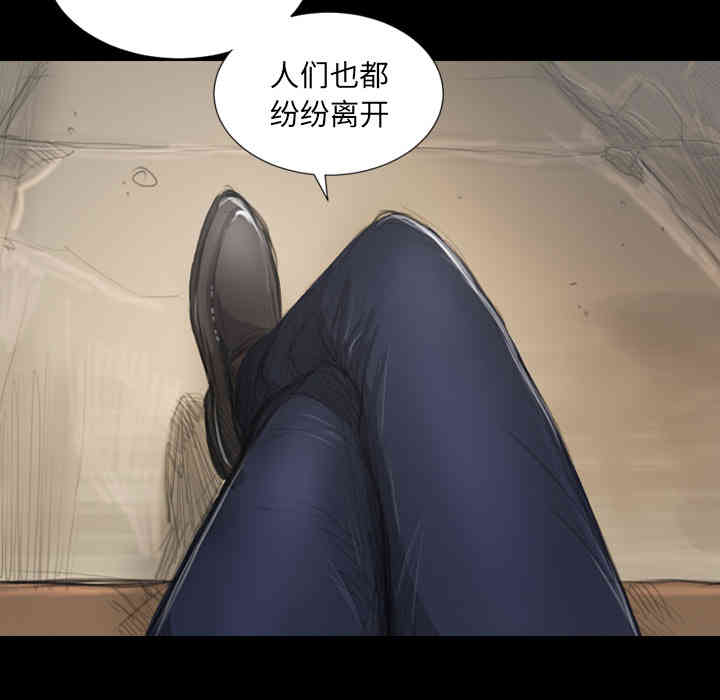 韩国漫画诡秘的姐妹韩漫_诡秘的姐妹-第一话在线免费阅读-韩国漫画-第8张图片