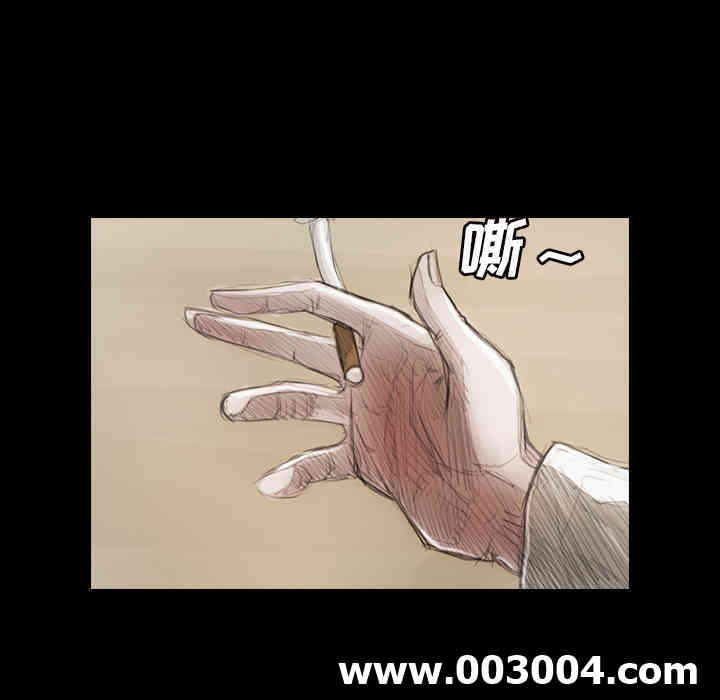 韩国漫画诡秘的姐妹韩漫_诡秘的姐妹-第一话在线免费阅读-韩国漫画-第9张图片