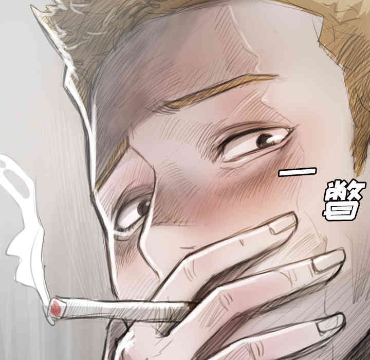 韩国漫画诡秘的姐妹韩漫_诡秘的姐妹-第一话在线免费阅读-韩国漫画-第12张图片