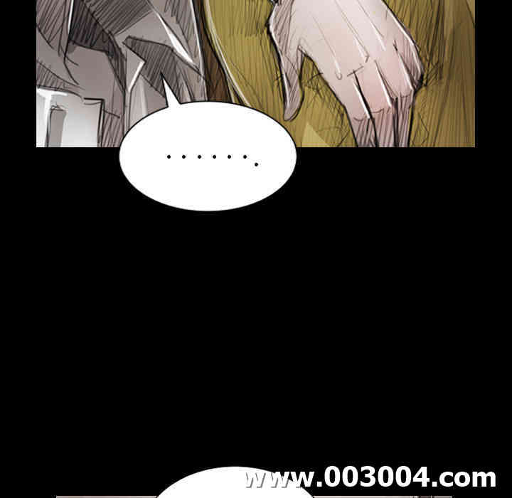 韩国漫画诡秘的姐妹韩漫_诡秘的姐妹-第一话在线免费阅读-韩国漫画-第15张图片