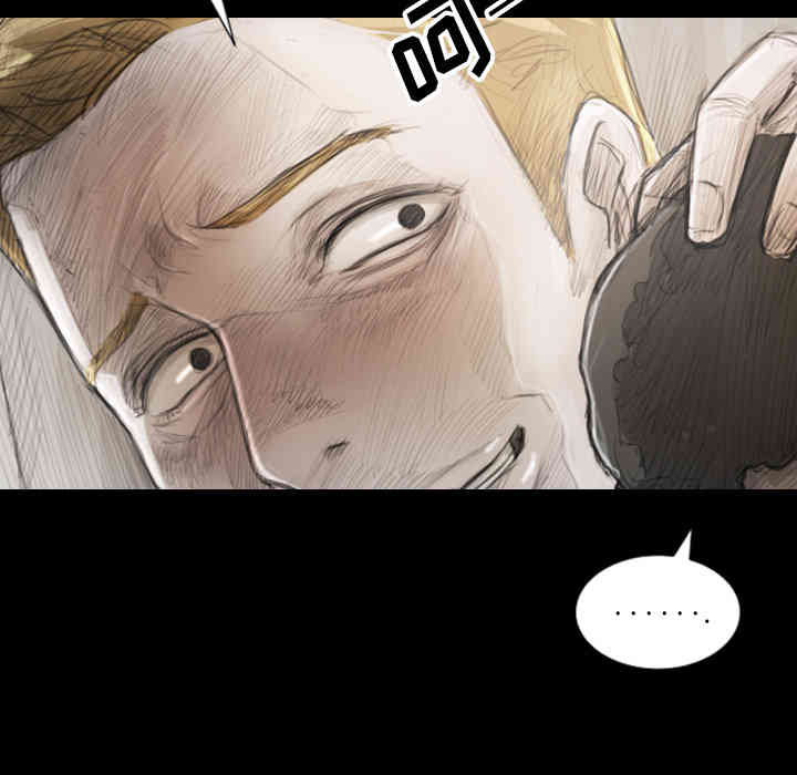 韩国漫画诡秘的姐妹韩漫_诡秘的姐妹-第一话在线免费阅读-韩国漫画-第37张图片