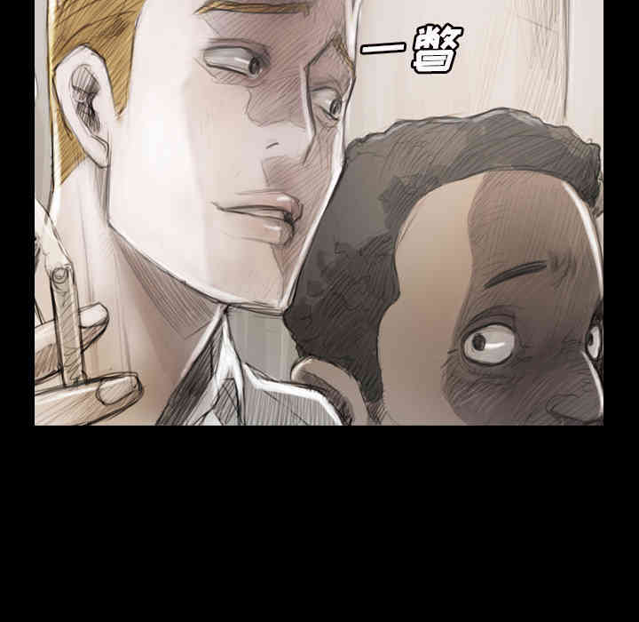 韩国漫画诡秘的姐妹韩漫_诡秘的姐妹-第一话在线免费阅读-韩国漫画-第40张图片