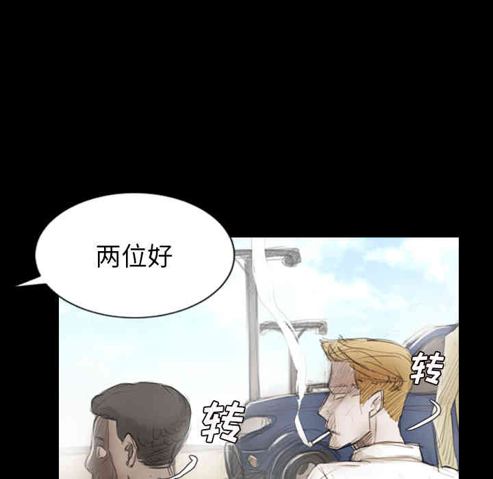 韩国漫画诡秘的姐妹韩漫_诡秘的姐妹-第一话在线免费阅读-韩国漫画-第60张图片