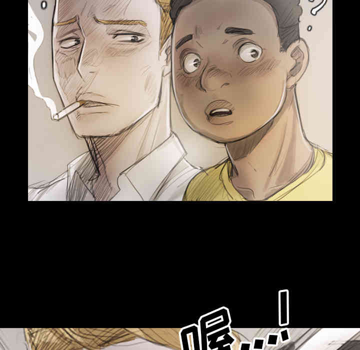 韩国漫画诡秘的姐妹韩漫_诡秘的姐妹-第一话在线免费阅读-韩国漫画-第62张图片