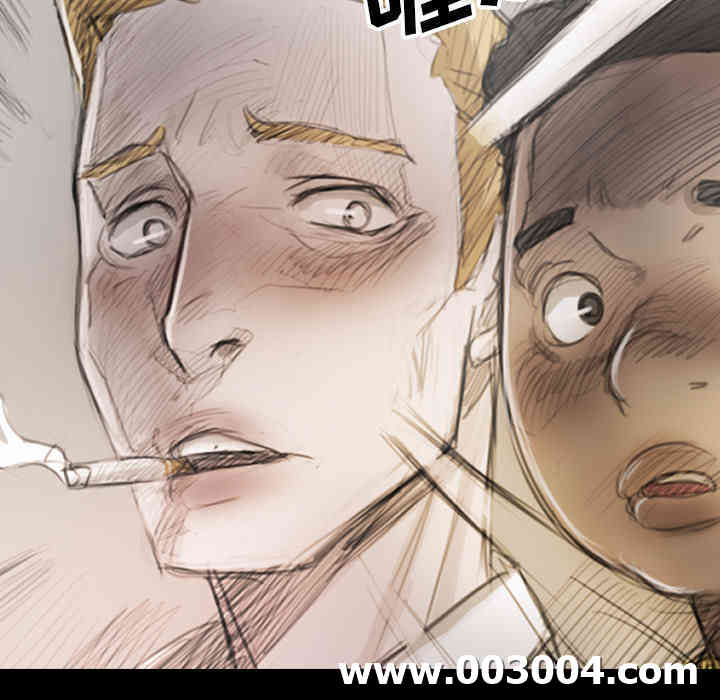 韩国漫画诡秘的姐妹韩漫_诡秘的姐妹-第一话在线免费阅读-韩国漫画-第63张图片