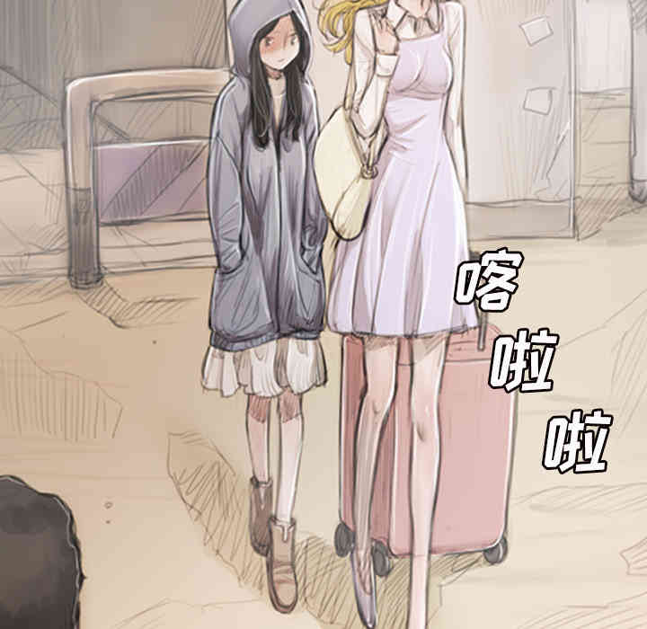 韩国漫画诡秘的姐妹韩漫_诡秘的姐妹-第一话在线免费阅读-韩国漫画-第66张图片