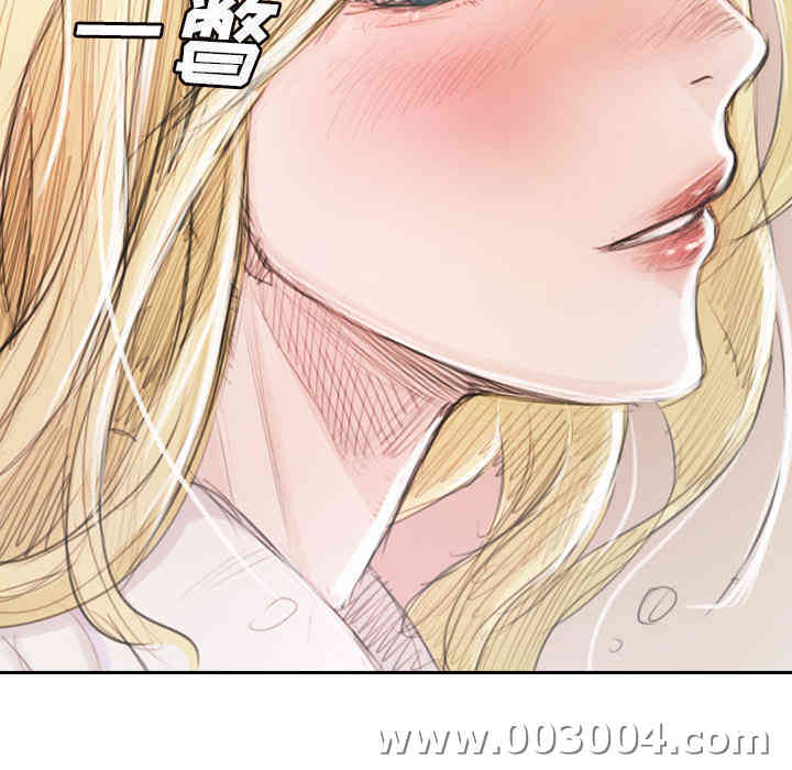韩国漫画诡秘的姐妹韩漫_诡秘的姐妹-第一话在线免费阅读-韩国漫画-第75张图片