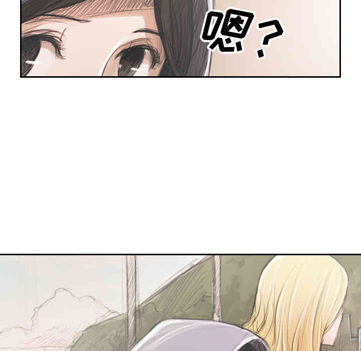 韩国漫画诡秘的姐妹韩漫_诡秘的姐妹-第一话在线免费阅读-韩国漫画-第78张图片