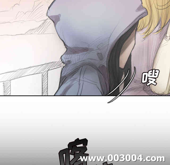 韩国漫画诡秘的姐妹韩漫_诡秘的姐妹-第一话在线免费阅读-韩国漫画-第81张图片